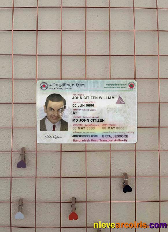 Bangladesh driving license version 2 photolook